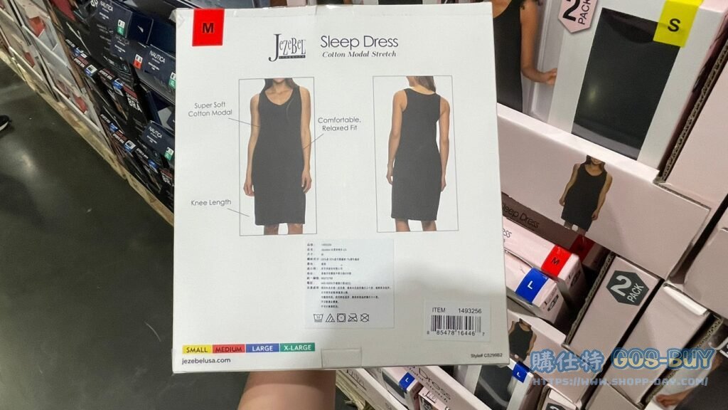 JEZEBEL女無袖連身睡衣兩入組