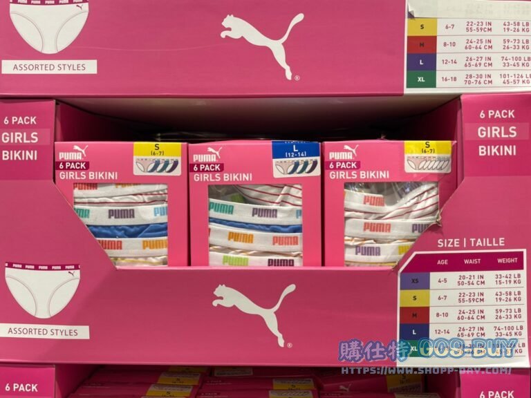 PUMA女童棉質內褲六入組