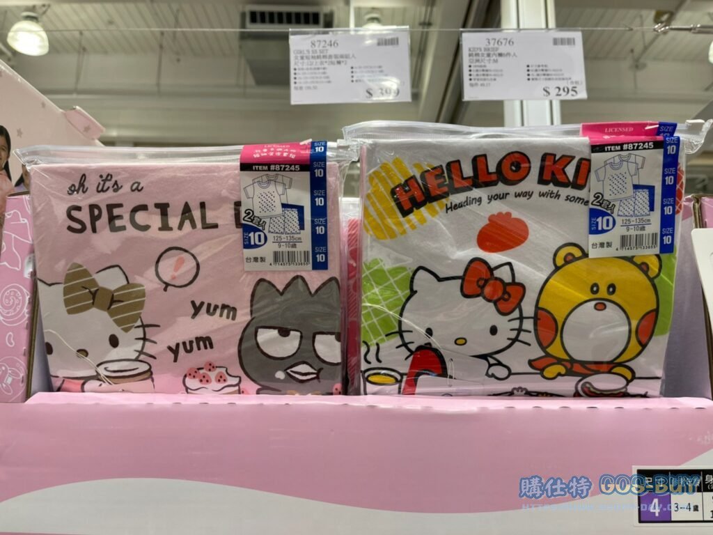 女童短袖純棉套裝兩組入