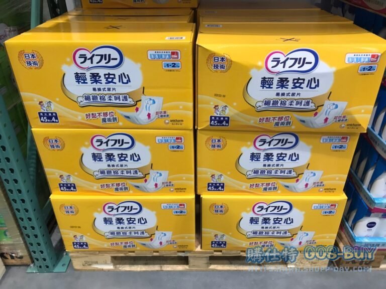 來復易輕柔安心尿片