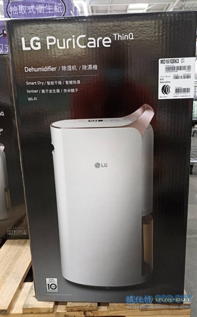 LG變頻除濕機16公升