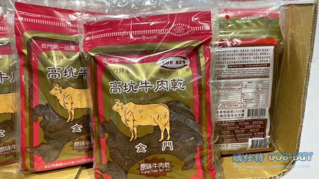 高坑牛肉乾