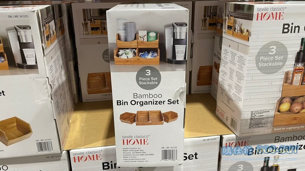 竹製收納盒3件組