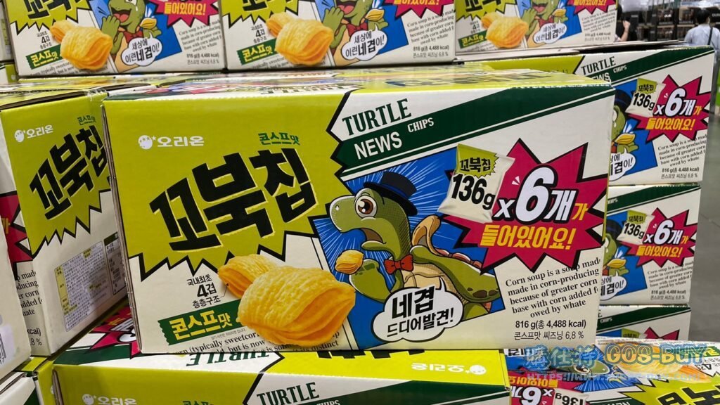 好麗友烏龜玉米脆片