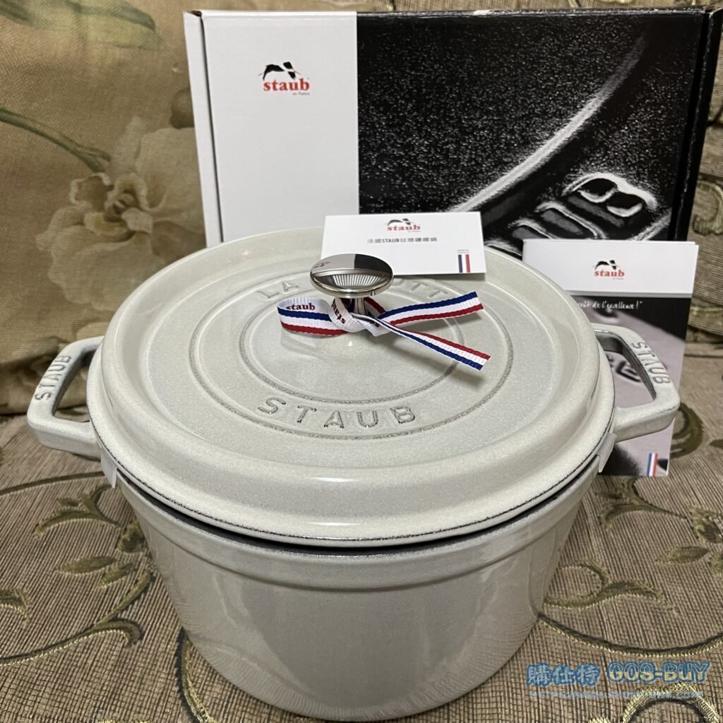 STAUB高身鑄鐵湯鍋24公分