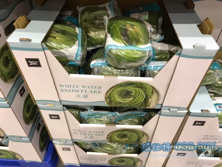 Costco好市多產銷履歷水蓮400公克