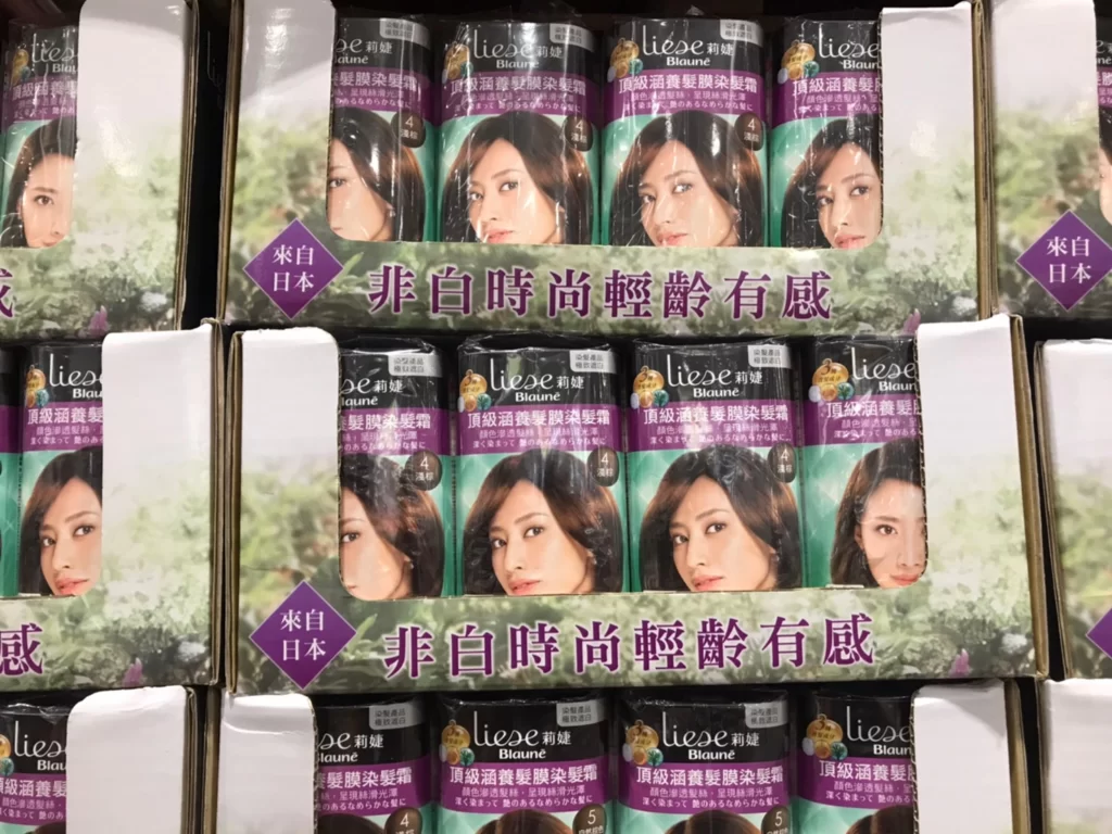 莉婕頂級染髮霜3入 淺棕/自然棕