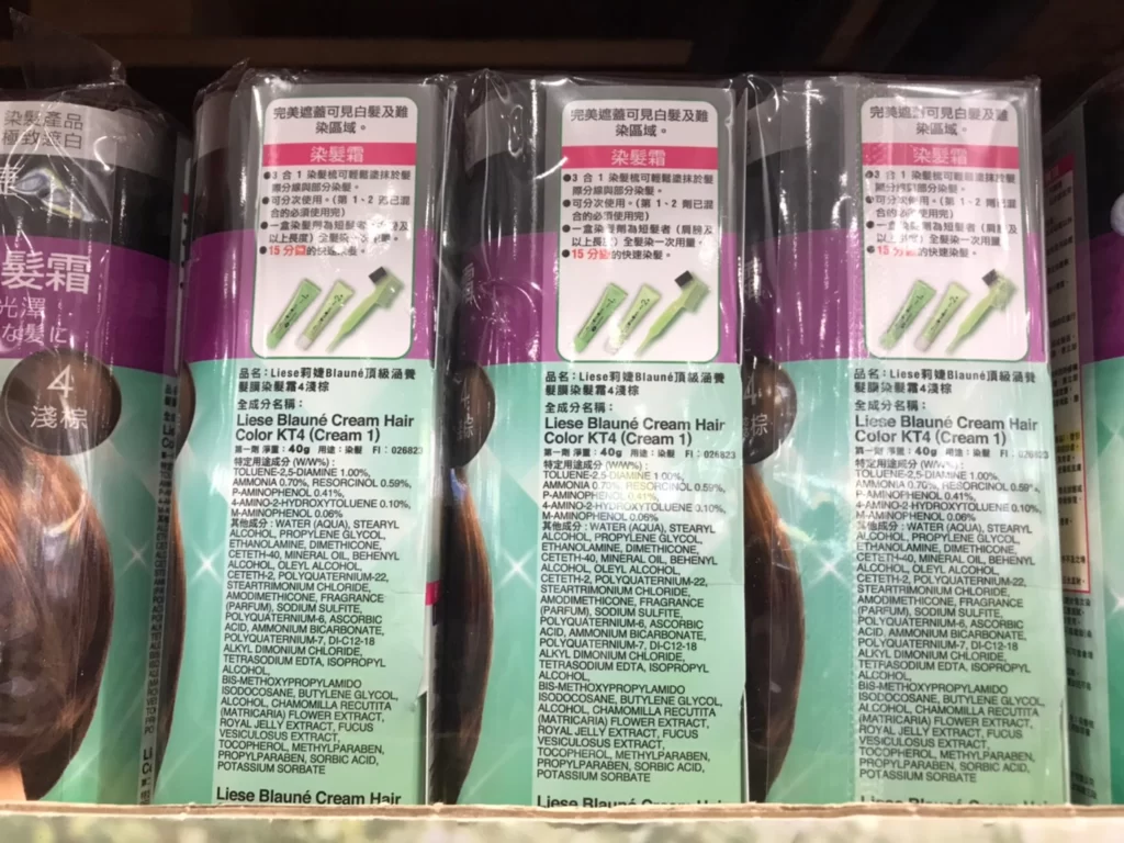 莉婕頂級染髮霜3入 淺棕/自然棕