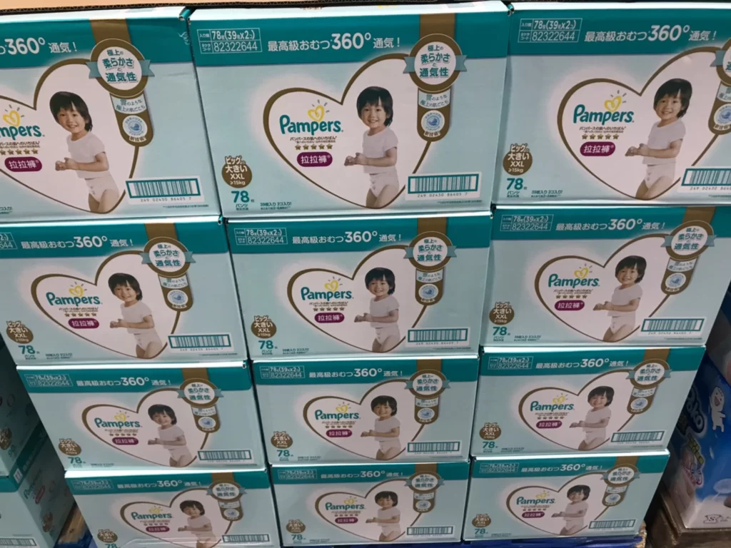 幫寶適一級幫拉拉褲XXL 15公斤以上39片2入