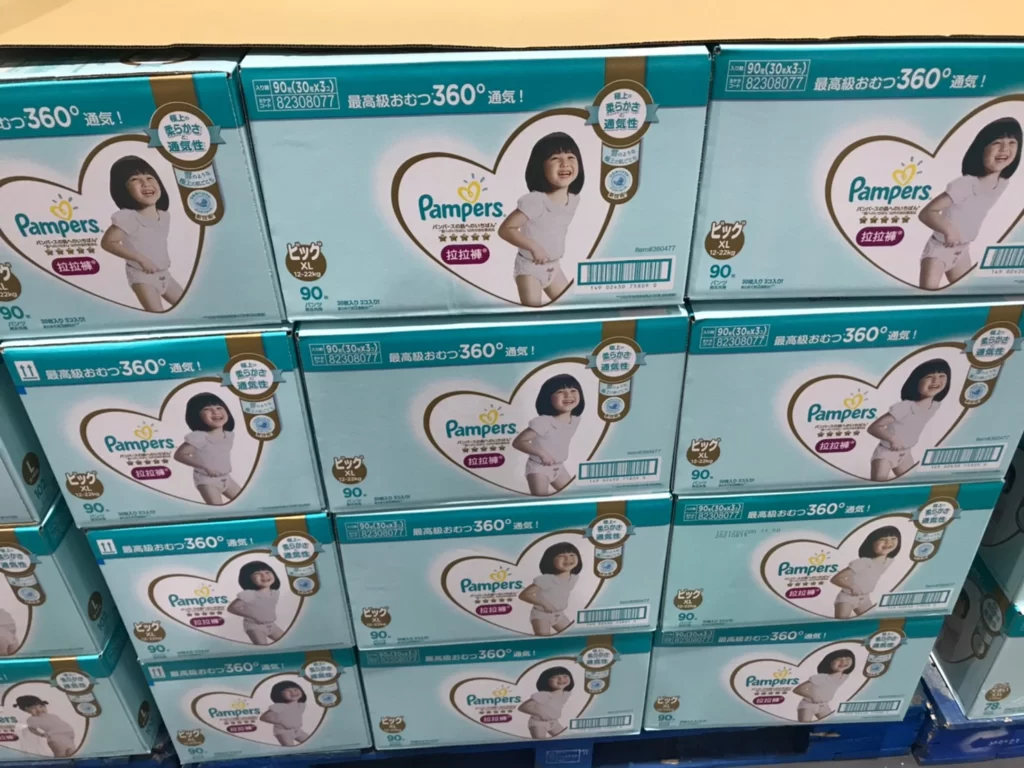 幫寶適一級幫拉拉褲XL 12-22公斤以上30片3入