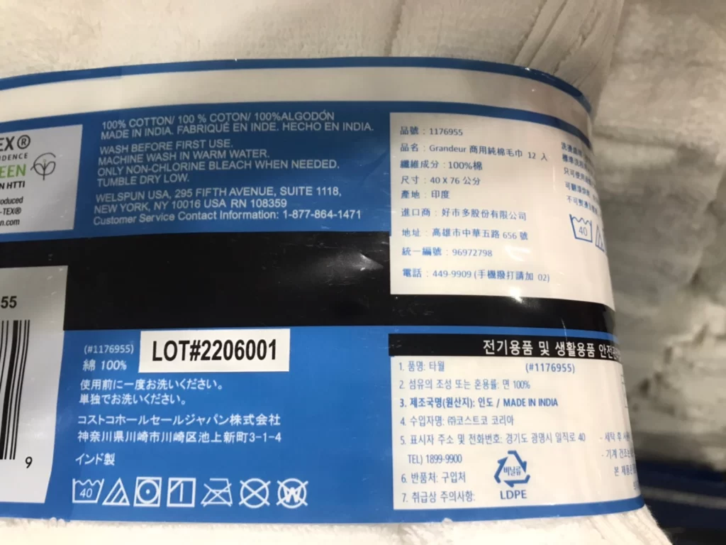 GRANDEUR雙股紗棉商用毛巾12入