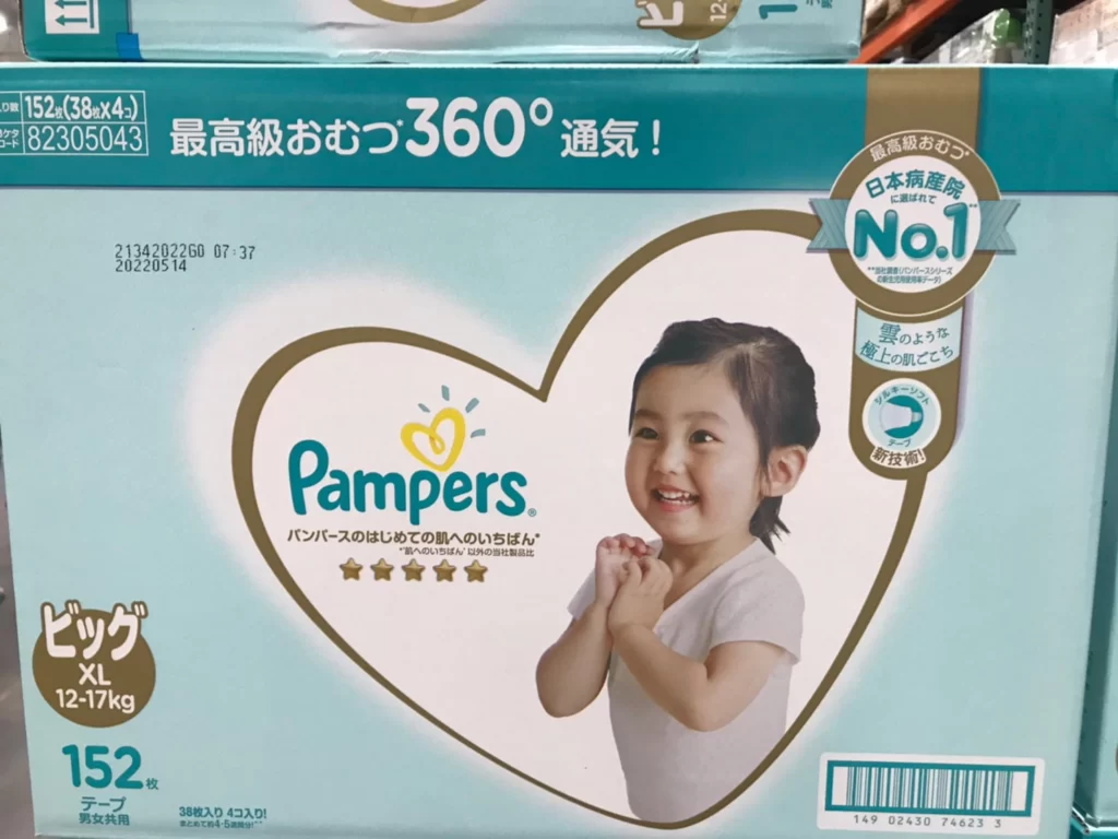 PAMPERS幫寶適一級幫XL號日本境內版152片12公斤