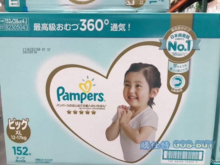 PAMPERS幫寶適一級幫XL號日本境內版152片12公斤