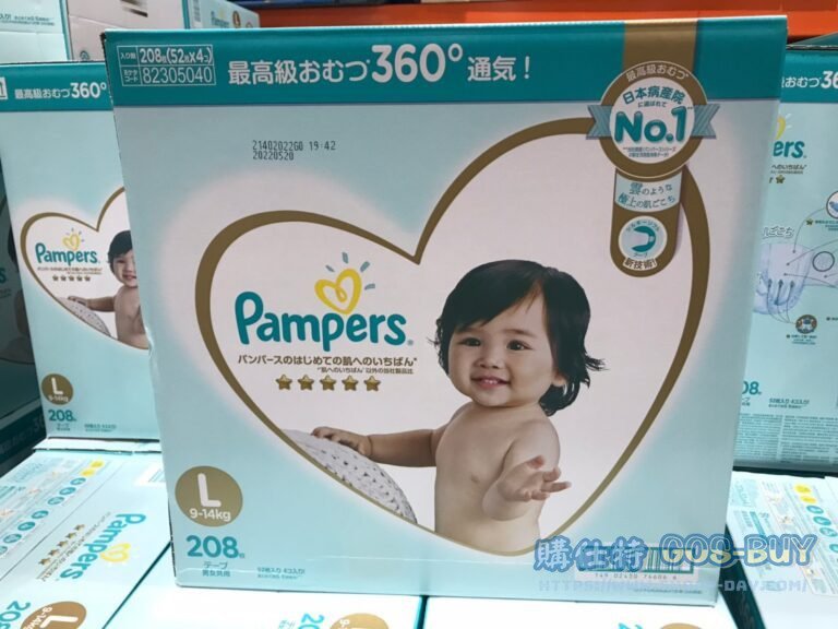 PAMPERS幫寶適一級幫L號日本境內版9-14公斤208片