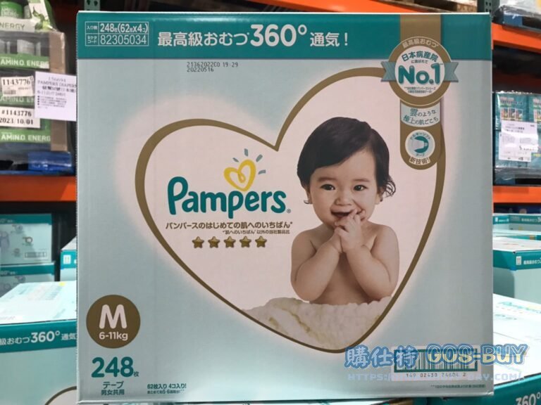 PAMPERS DIAPER幫寶適一級幫M號日本境內版6-11公斤248片
