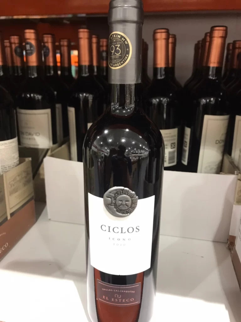 希洛絲頂級紅酒 750ML 2020