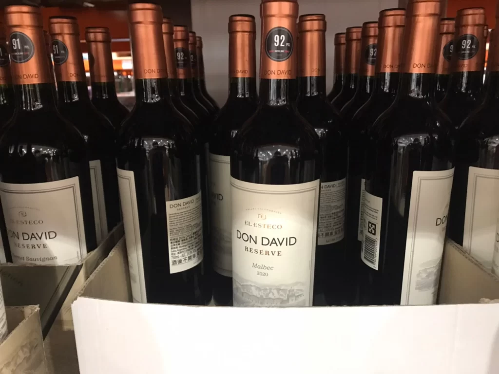 DON DAVID馬貝克紅葡萄酒750ML 2019/2020