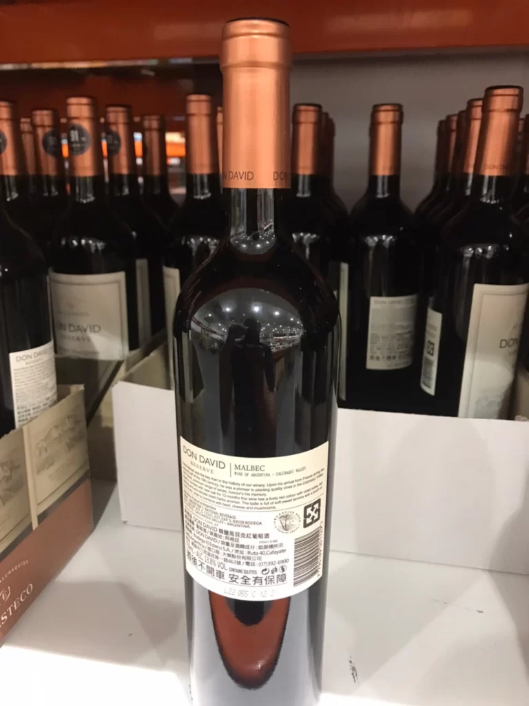 DON DAVID馬貝克紅葡萄酒750ML 2019/2020