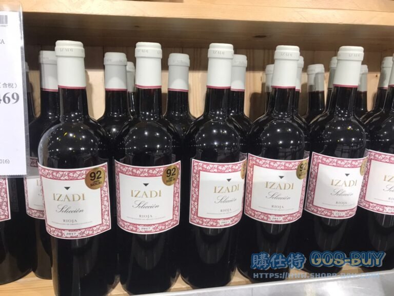 IZADI SELECCION RIOJA DOCA 西班牙紅葡萄酒750ML 2017