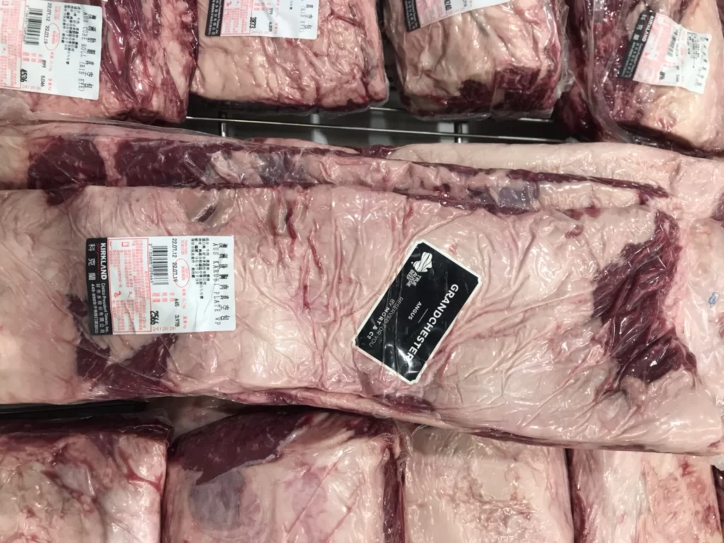 Costco好市多澳洲後胸肉真空包