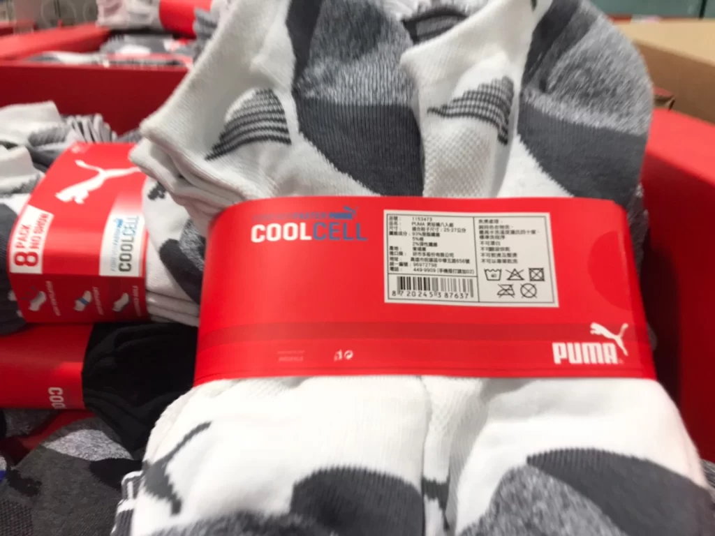 PUMA男運動短襪八雙入