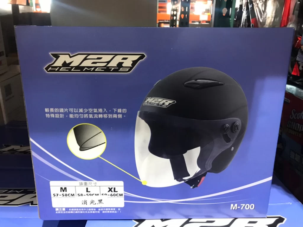 M2R 3/4騎乘機車用防護頭盔 消光白/灰/黑 尺寸XL