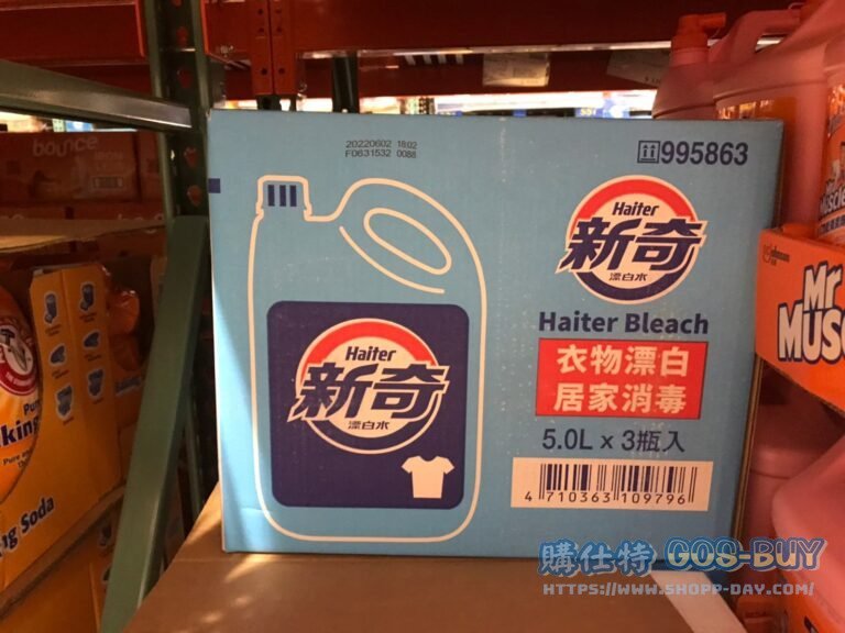 新奇漂白水5公升X3入