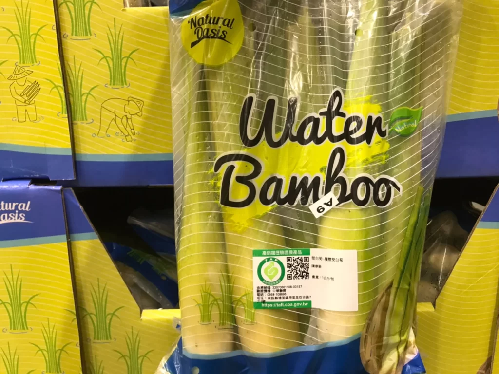 TAP WATER BAMBOO 產銷履歷筊白筍1公斤