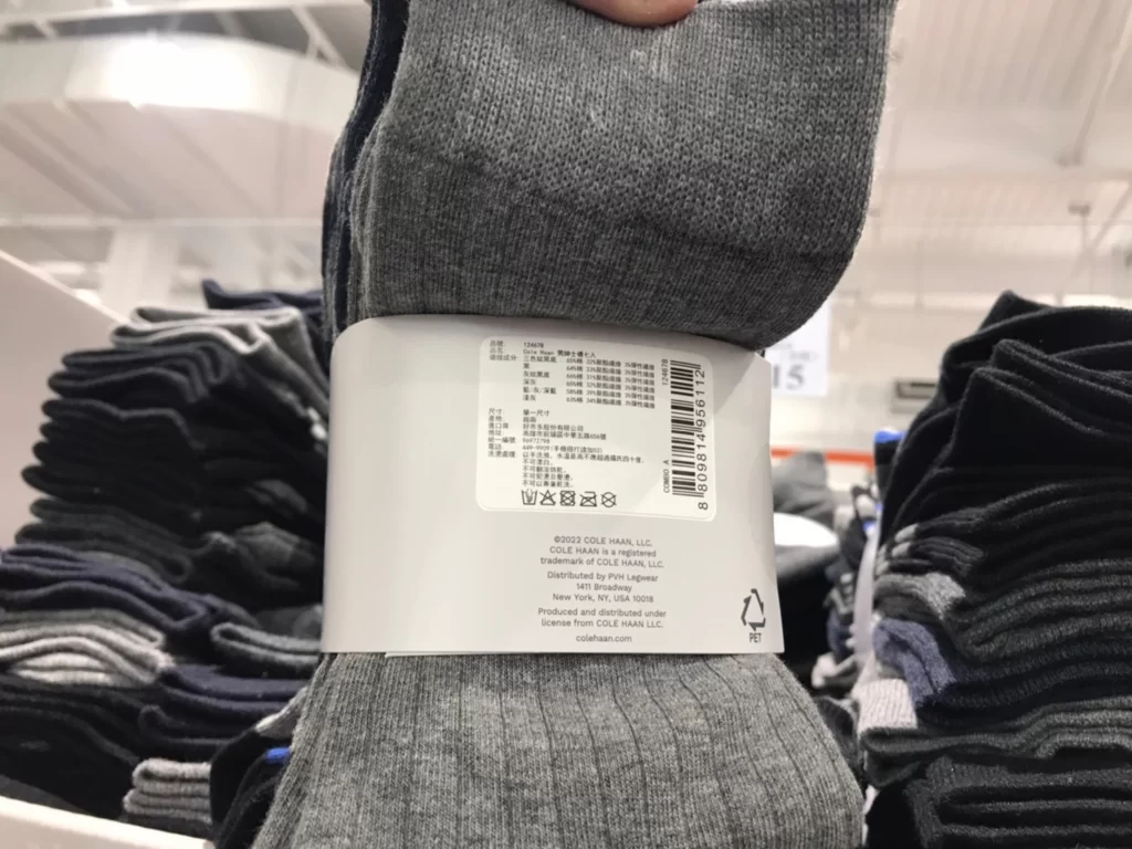 COLE HAAN男襪七入組