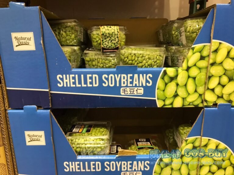 產銷履歷毛豆仁300公克