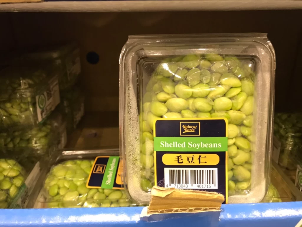 產銷履歷毛豆仁300公克