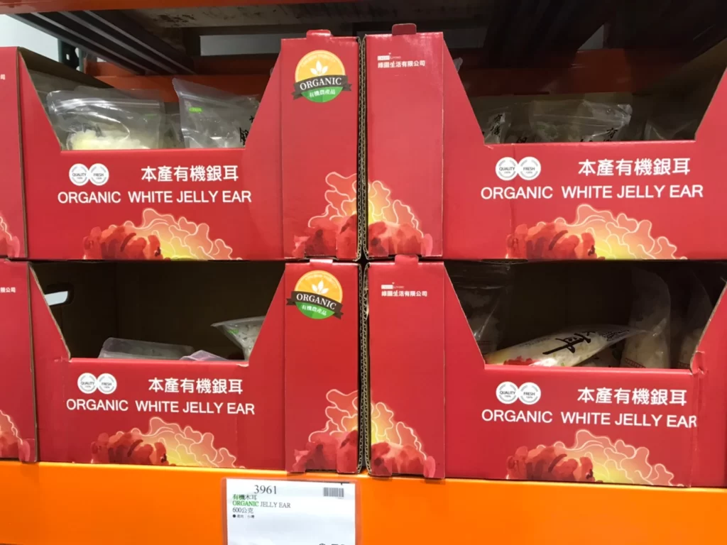 有機銀耳300公克