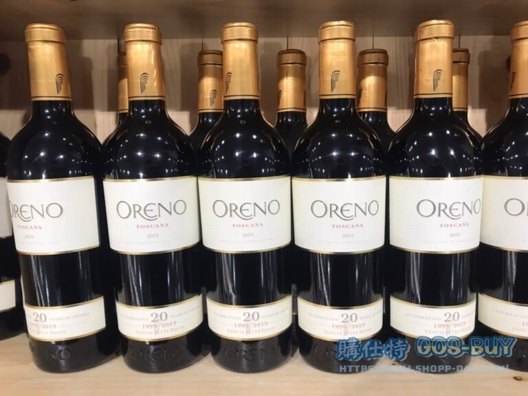 ORENO TOSCANA IGT 托斯卡尼七橋歐雷諾園紅酒750ML 2019