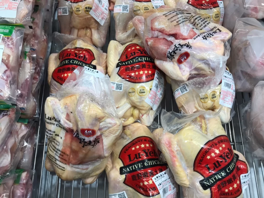 台灣本產土雞真空包