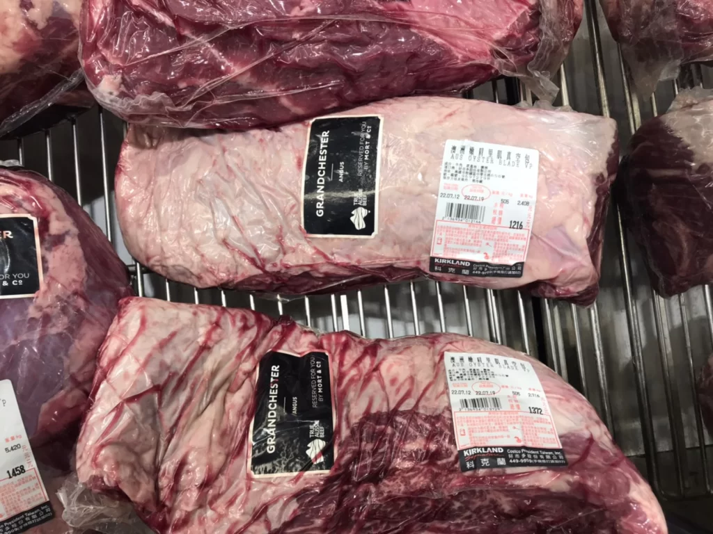 澳洲嫩肩里肌真空包