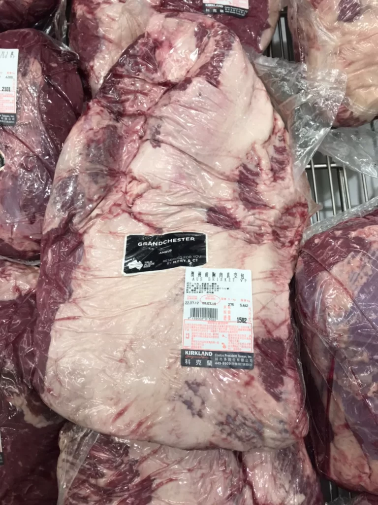 澳洲前胸肉真空包