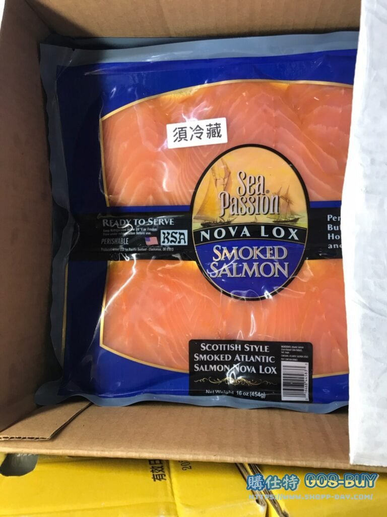 SALMOLUX蘇格蘭式煙燻鮭魚片454G