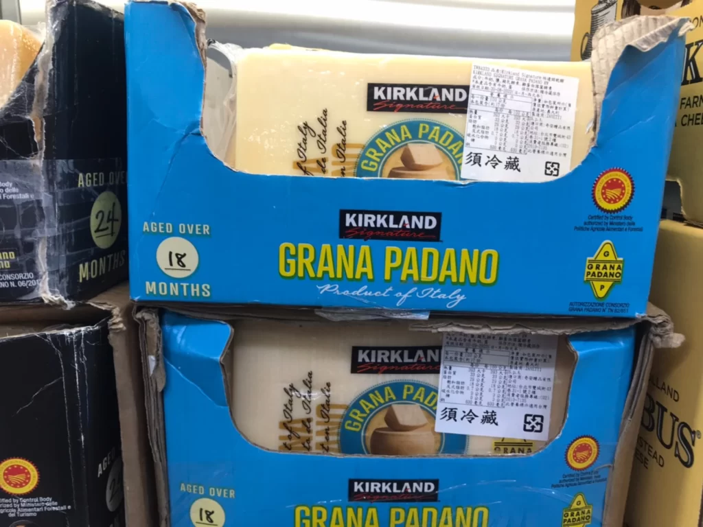 科克蘭帕達諾乾酪18個月熟成(秤重商品)