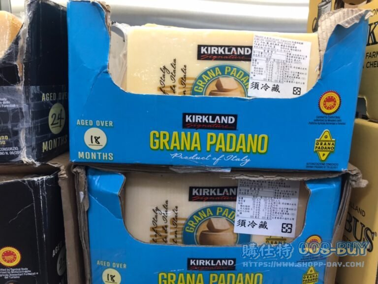 科克蘭帕達諾乾酪18個月熟成(秤重商品)