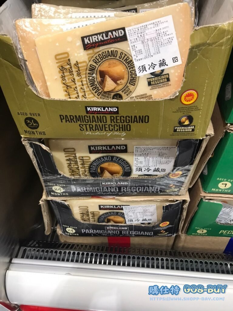 科克蘭帕達諾乾酪18個月熟成(秤重商品)