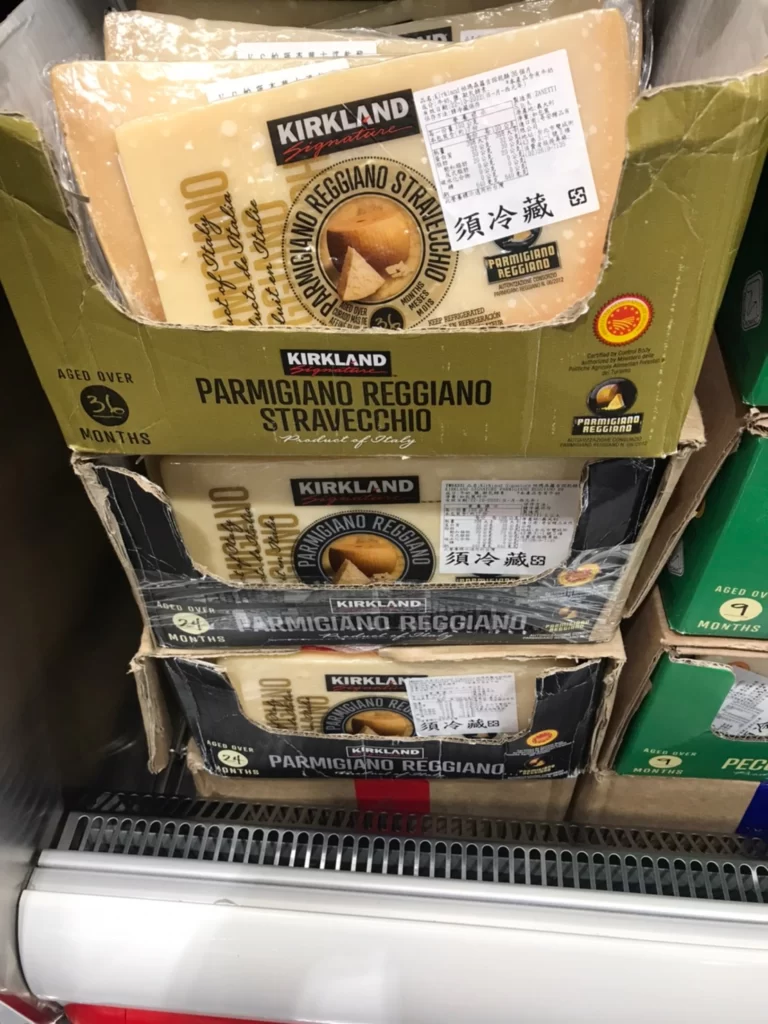 科克蘭帕達諾乾酪18個月熟成(秤重商品)