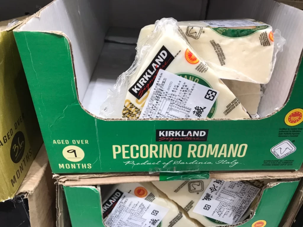 科克蘭羊奶乾酪9個月熟成(秤重商品)