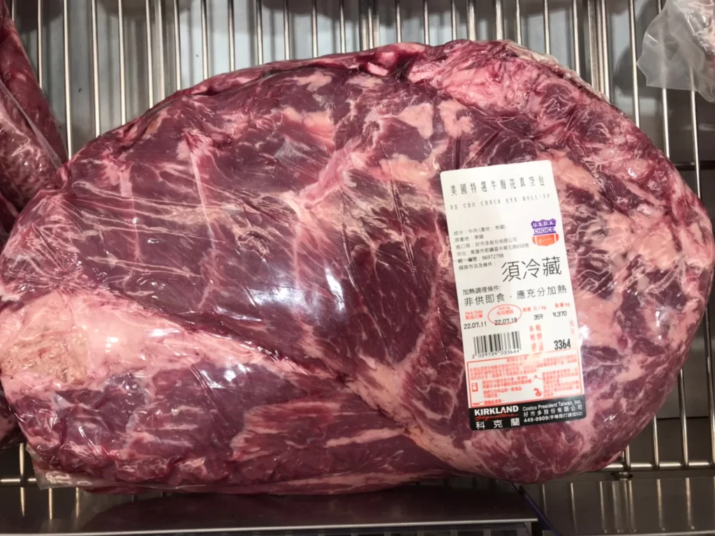 Costco好市多美國特選牛梅花真空包