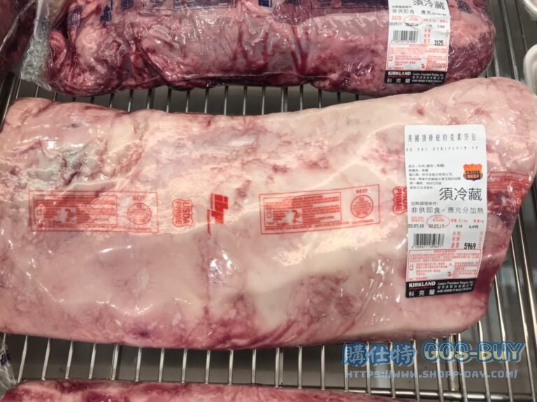 Costco好市多美國頂級紐約客真空包