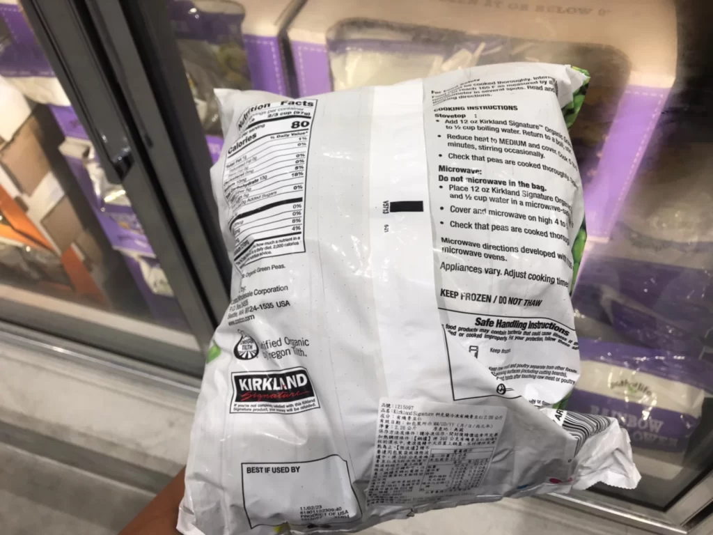 科克蘭冷凍有機青豆仁2.26KG