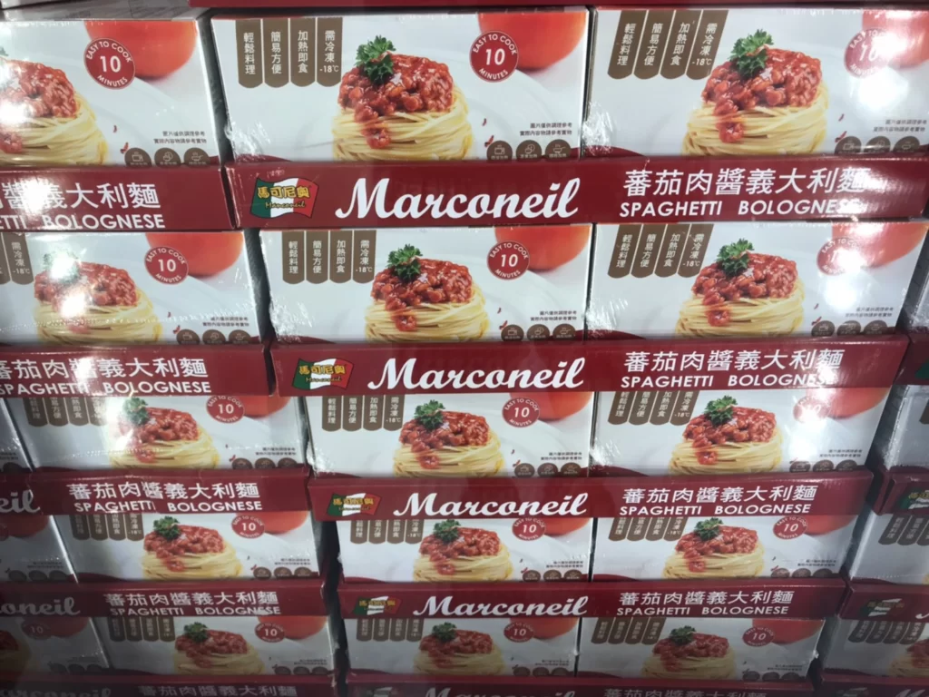 馬可尼奧番茄肉醬義大利麵310公克X6入
