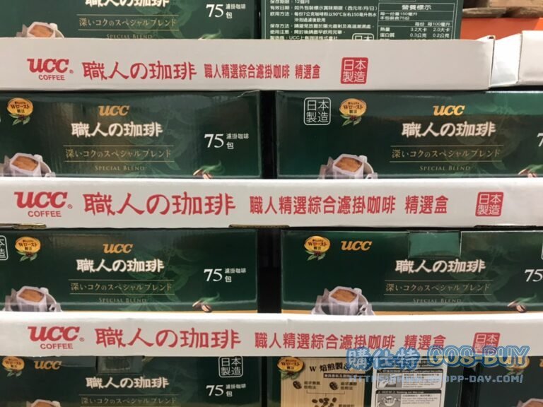 UCC職人精選濾掛式咖啡7公克X75入