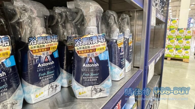 ASTONISH英國潔抑菌除污浴廁清潔劑