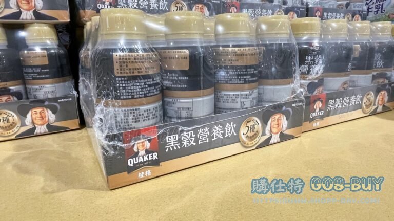 QUAKER桂格黑穀營養飲