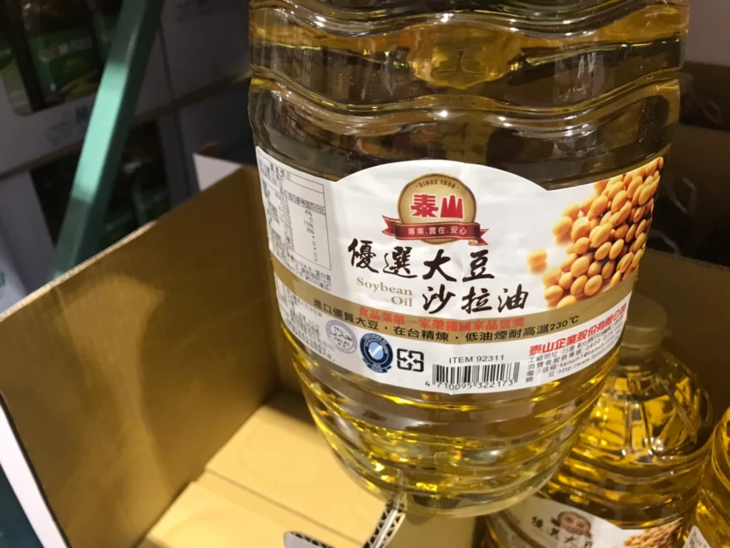 泰山大豆沙拉油5公升